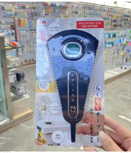 Multi-Function Bottle Opener Tool - Joomcy