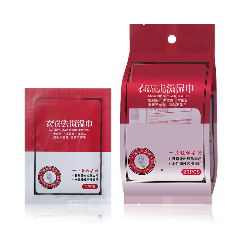 Portable Stain Removal Wet Wipes for Clothes