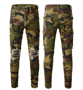 Camouflage Washed Ripped Jeans with Leather Details