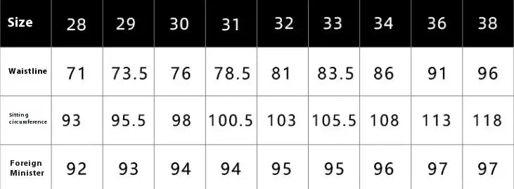 Men’s Slim Fit Cropped Suit Pants