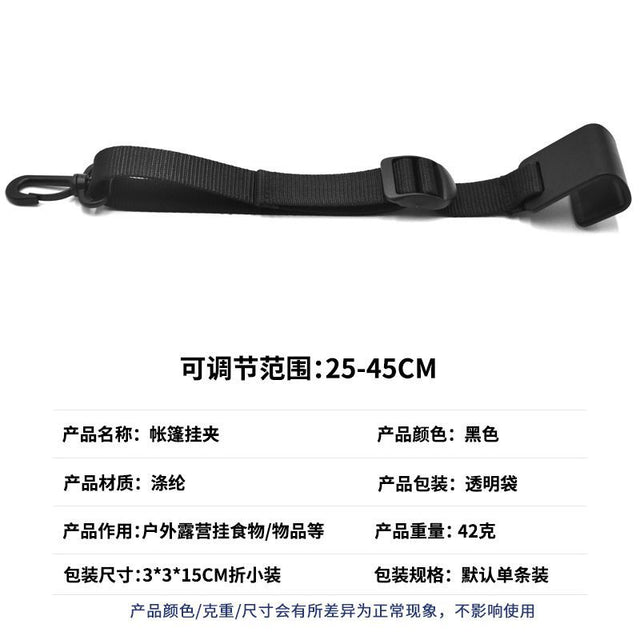 Outdoor Camping Tent Clip with Lantern and Hooks