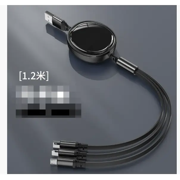 3-in-1 Retractable USB Data Charging Cable