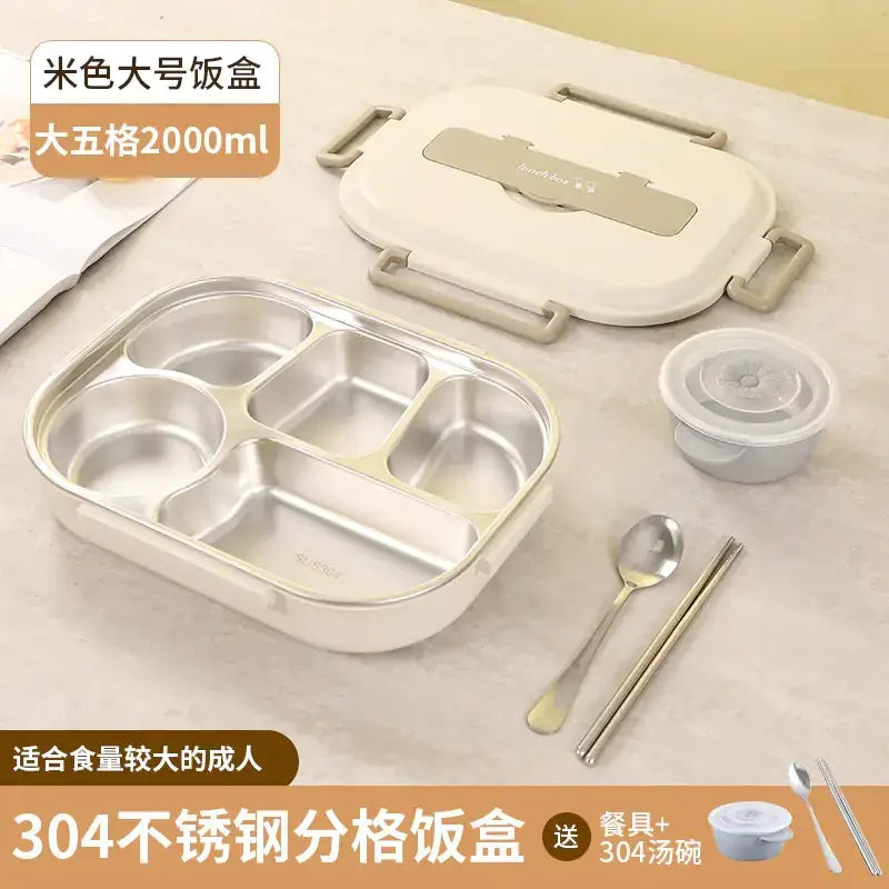Beige 304 stainless steel compartmentalized lunchbox with five sections and a matching lid.