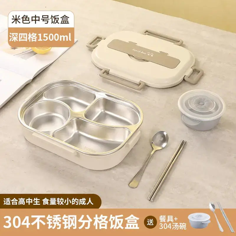 Beige 304 stainless steel four-compartment lunchbox with a matching lid and handles.