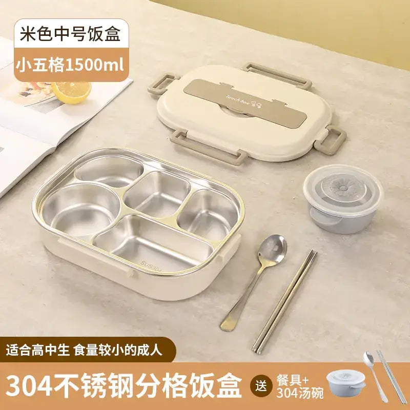 Beige 304 stainless steel lunchbox with five compartments and a matching lid.