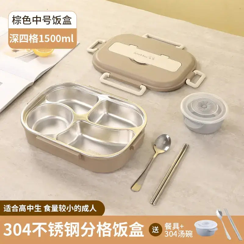Beige 304 stainless steel compartmentalized lunchbox with a matching lid and white plastic handles, featuring four deep sections for organized meal storage.