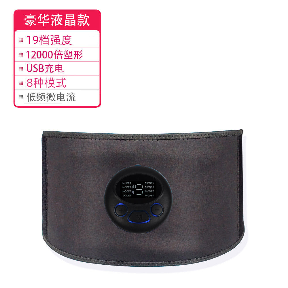 EMS Waist Trainer Belt for Abdominal Fitness Massage