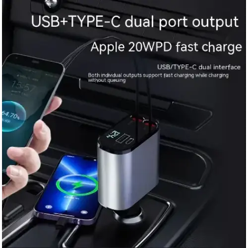 4-in-1 Car Fast Charger