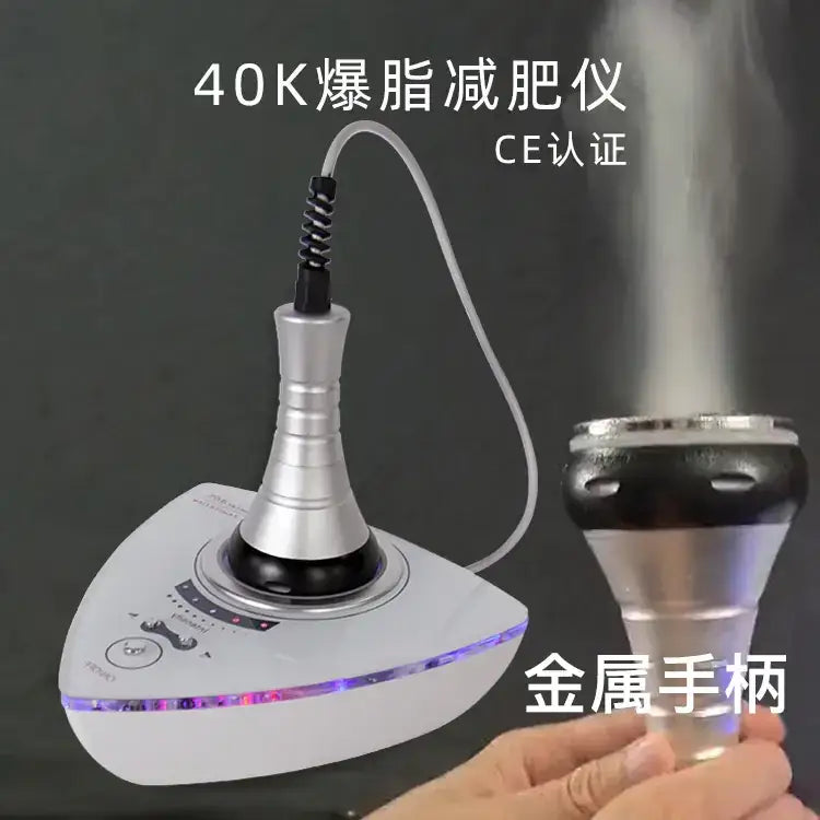 Silver and black 40k ultrasound fat reduction device with a metallic handle, featuring an illuminated control panel.