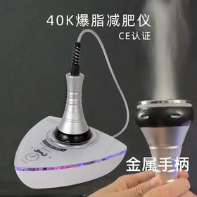 Silver and black 40k ultrasound fat reduction device with a metallic handle, featuring an illuminated control panel.