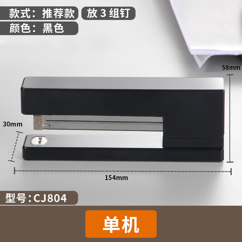Creative Stapler Gift Set - Mini Heavy-Duty Stapler