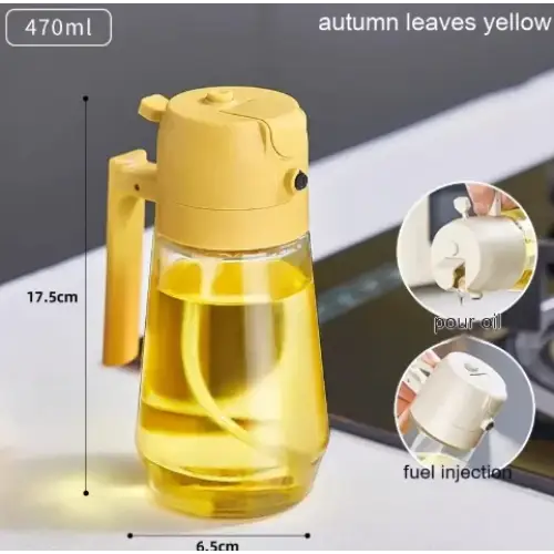 Yellow plastic oil dispenser with a handle and pour spout, designed for easy measurement and controlled pouring of cooking oils.