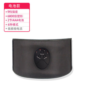 EMS Waist Trainer Belt for Abdominal Fitness Massage