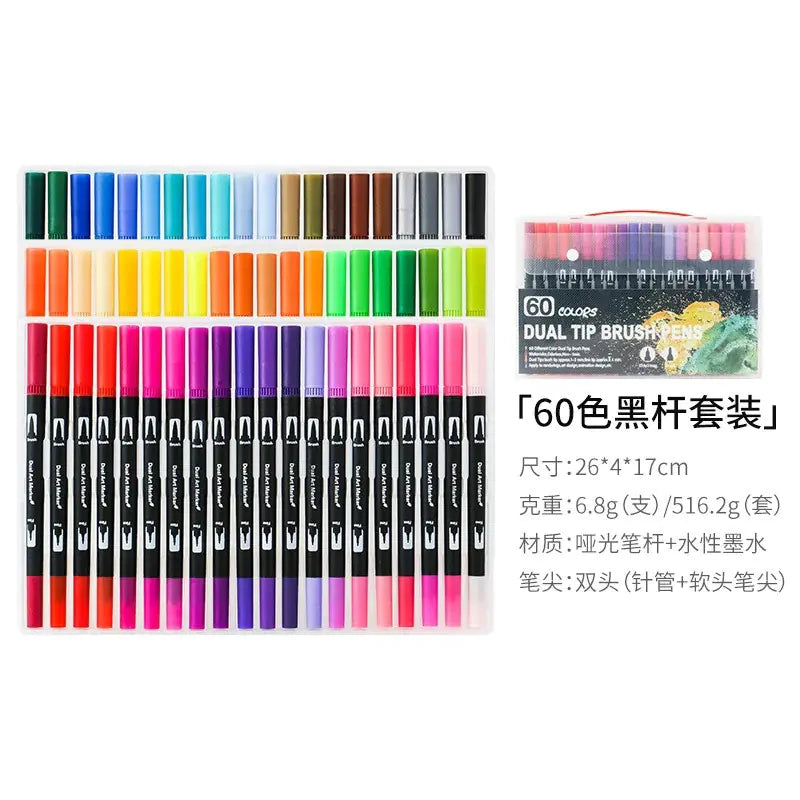 Amazon Dual-Head Watercolor Markers 24 Colors Set - Joomcy