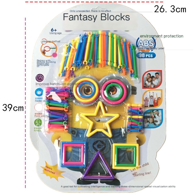 Smart Building Block Puzzle Toy