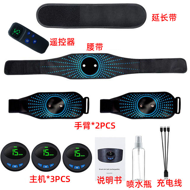 Upgraded Silicone Fitness Belt for Abdominal Exercise