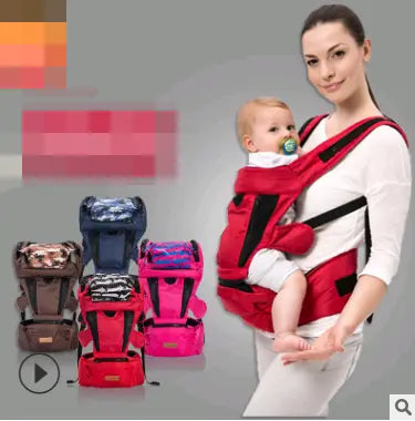 Multi-functional Baby Waist Stool Image 1