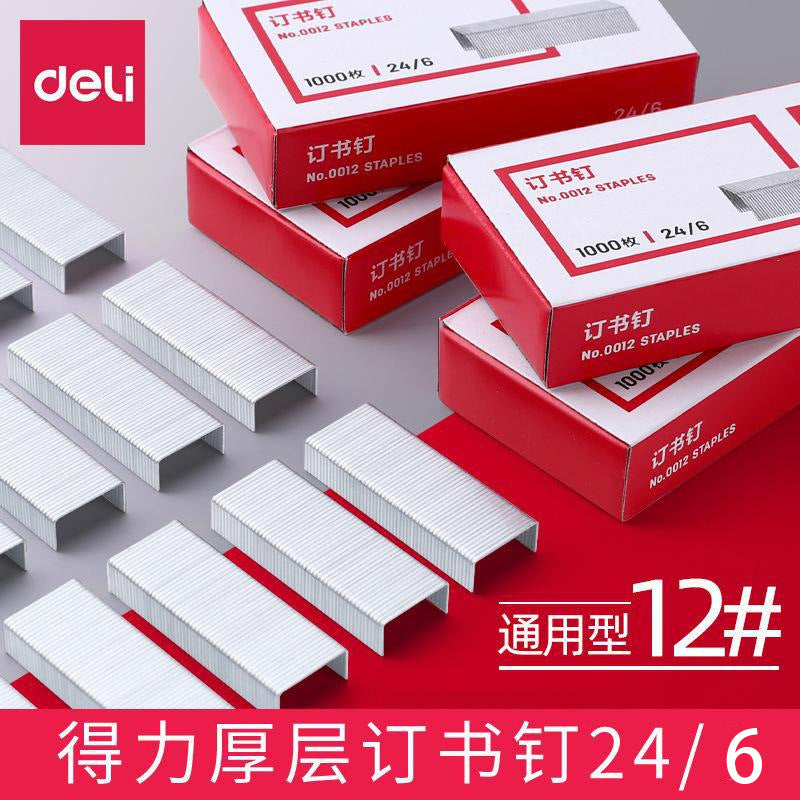 Deli 0012 Standard Staples 24/6 Heavy Duty Size 10