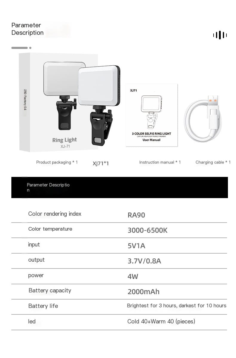 Video Conference Fill Light