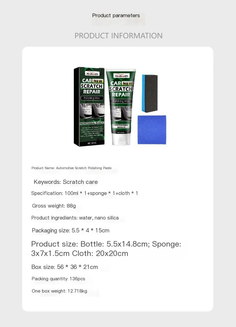 Homonth Car Scratch Polish Paste