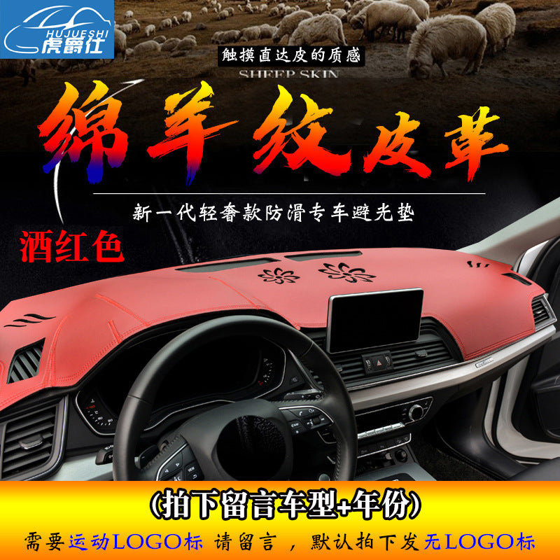 Leather Sunshade Mat for Smart #1 Dashboard Protection