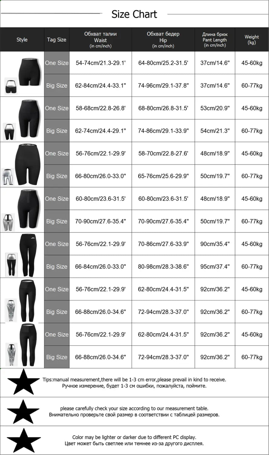 Water Sauna Body Slimming Pants