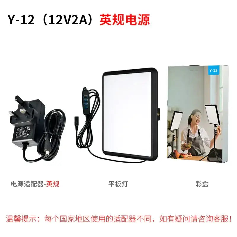 Black rectangular panel light with a slim frame and smooth surface.