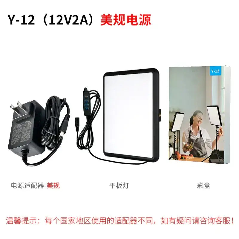 Black rectangular panel light with a sleek frame and soft white illumination, designed for photography or videography use.