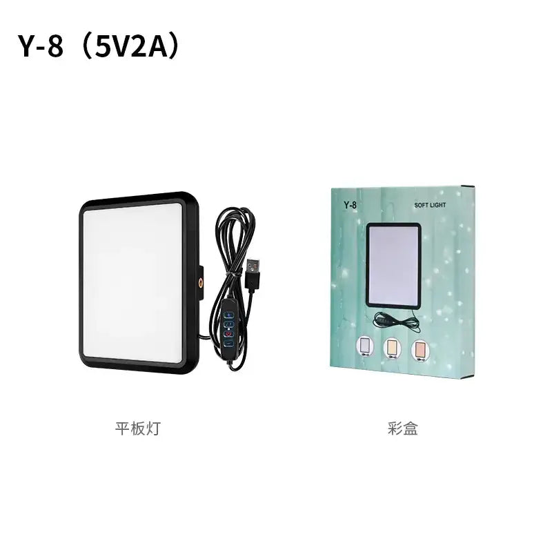 Black-framed y-8 usb-powered soft light panel with a matte finish and color temperature options.