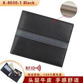 Men's RFID Wallet - Anti-Theft Coin Purse, Large Capacity
