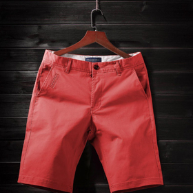 Men's Casual Cotton Five-Point Slim Fit Shorts