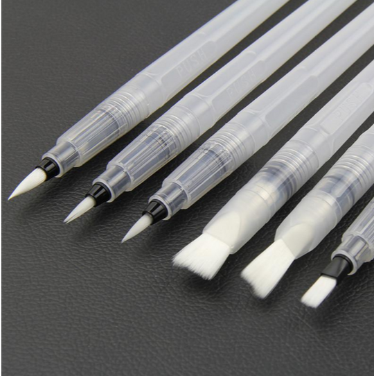 Watercolor Brush Pen Set