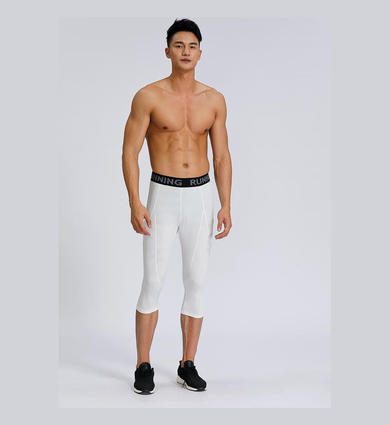 Men’s Quick-Drying Breathable Cropped Tights in Milk Silk
