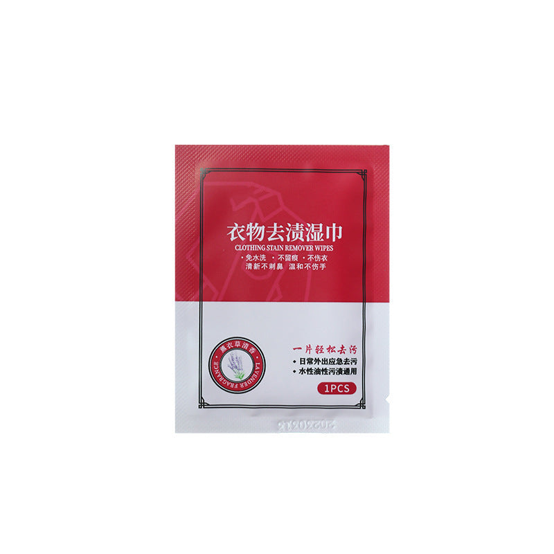 Portable Stain Removal Wet Wipes for Clothes