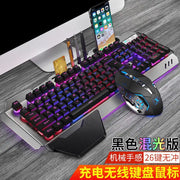 Xinmeng K680 wireless keyboard and mouse set Black Rainbow Mixed Light compact ergonomic waterproof design