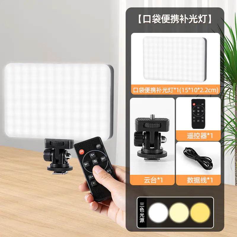 Portable RGB Pocket Light with Remote for Photography - Joomcy