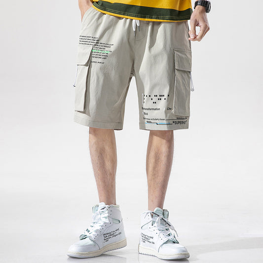 Men's Summer Loose Fit Five-Point Beach Shorts