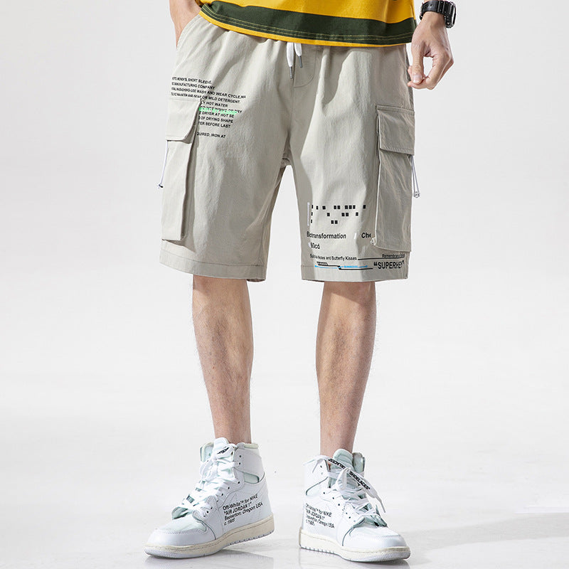 Men's Summer Loose Fit Five-Point Beach Shorts