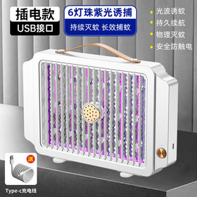 2024 USB Rechargeable Mosquito Killer Lamp for Home