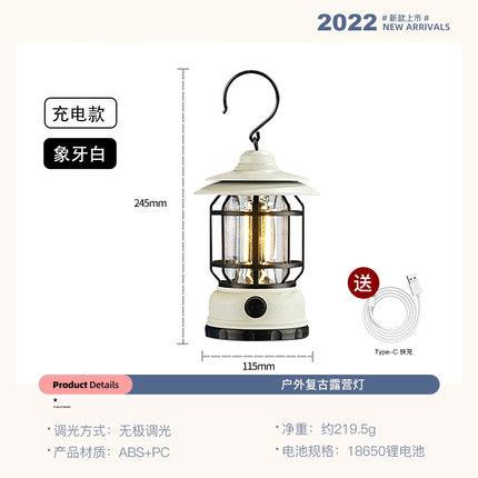 Portable LED Retro Camping Lantern with Flame Effect