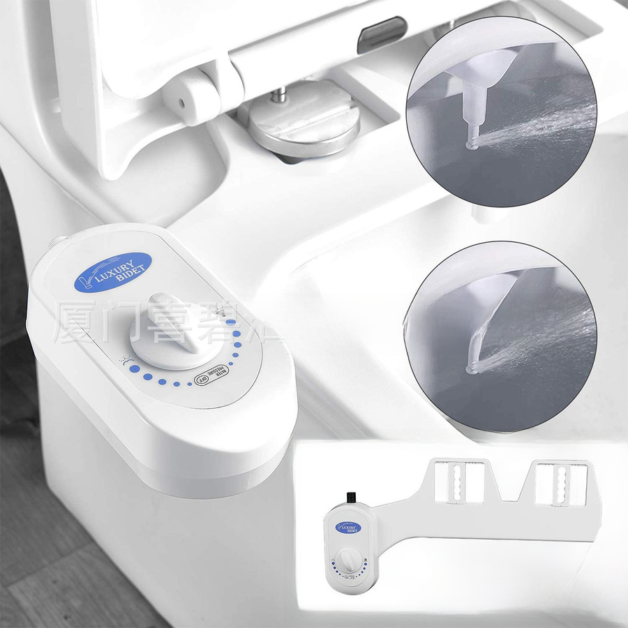 American Style Women's Hygiene Bidet with Dual Nozzles