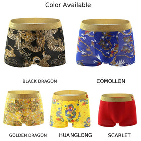Soft, Breathable, Elastic Men's Boxer Shorts