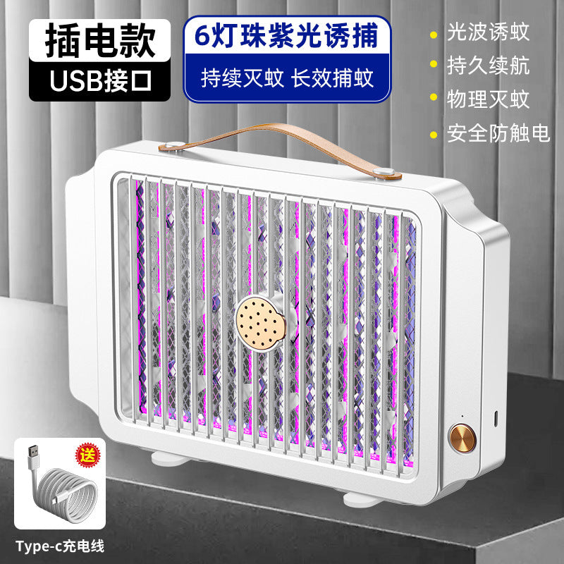 2024 USB Rechargeable Mosquito Killer Lamp for Home