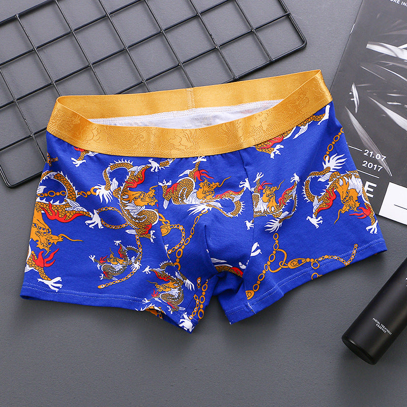 Soft, Breathable, Elastic Men's Boxer Shorts