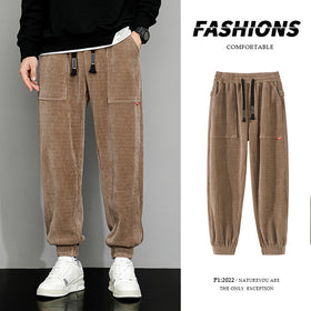 Men's Plus-Size Loose Wide Leg Corduroy Pants