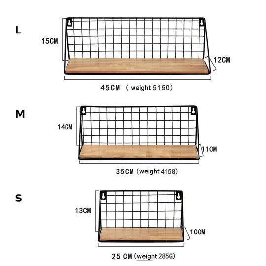 Japanese Style Wall-Mounted Iron Storage Basket