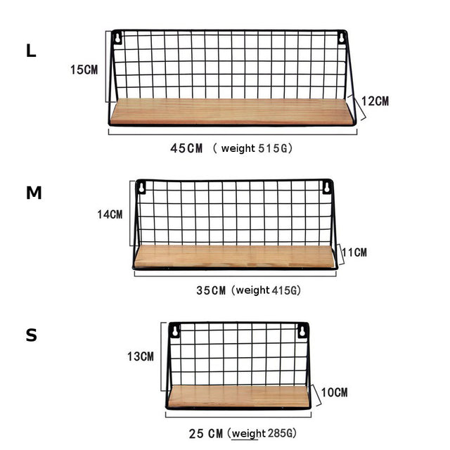 Japanese Style Wall-Mounted Iron Storage Basket