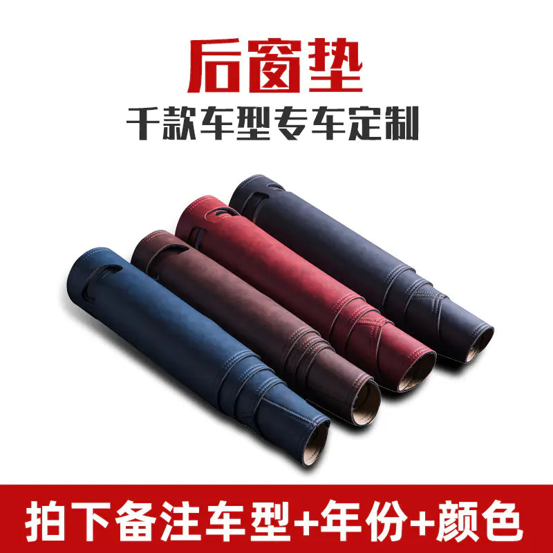 Car Dashboard Sunshade Pad - Leather Interior Accessory - Joomcy