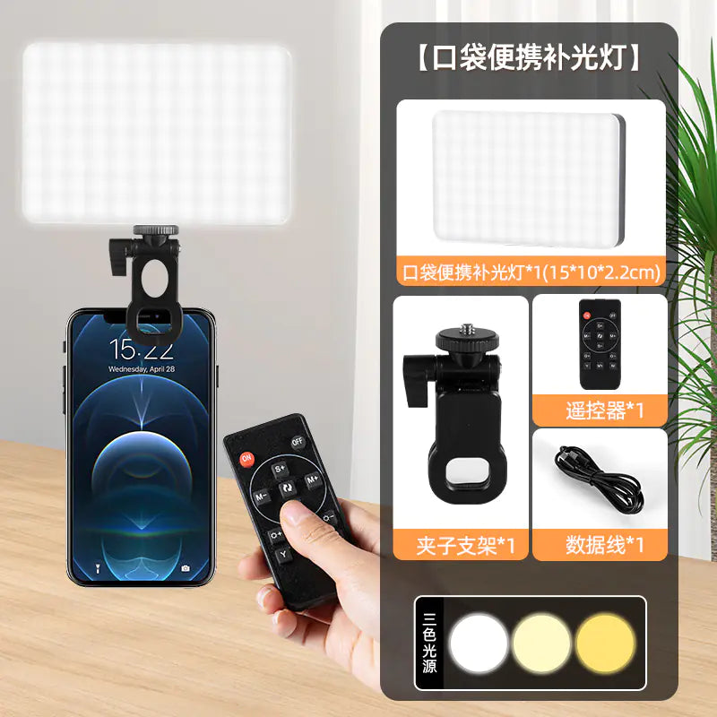 Portable RGB Pocket Light with Remote for Photography - Joomcy