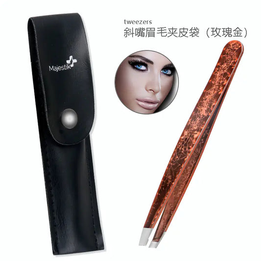 Double-Sided Stainless Steel Tweezers Beauty Set - Joomcy